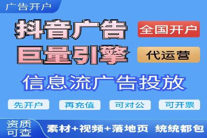 案例解析：SEM搜索引擎优化助力企业实现业绩增长