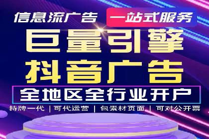百度推广与SEO结合的营销策略案例分享